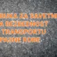 Obuka za savetnike
